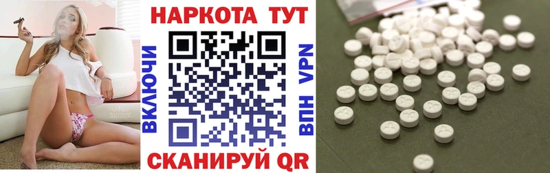 Купить наркотики цена Городище Марихуана  Cocaine  АМФ  Меф мяу мяу  A PVP 