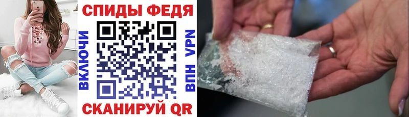 Amphetamine 98%  Городище 