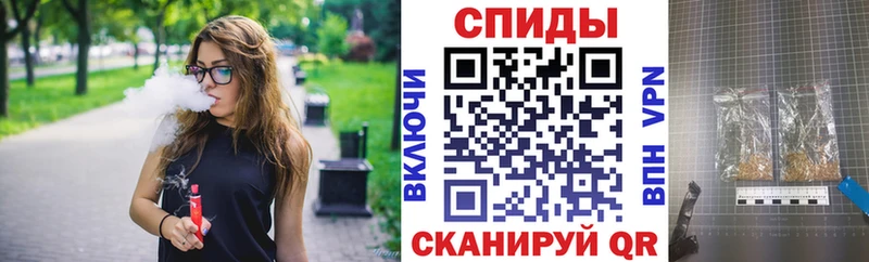 Бутират 99%  закладки  Городище 
