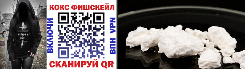 darknet как зайти  Городище  Кокаин Колумбийский 