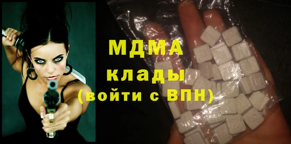 гашишное масло Баксан