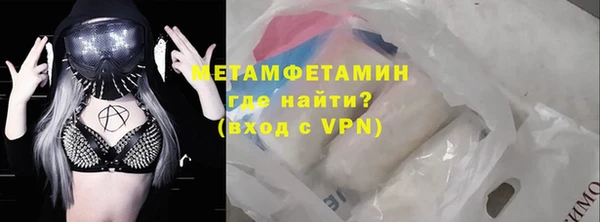 гашишное масло Баксан