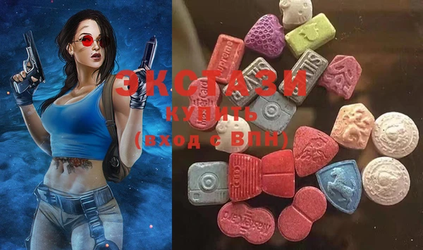 гашишное масло Баксан