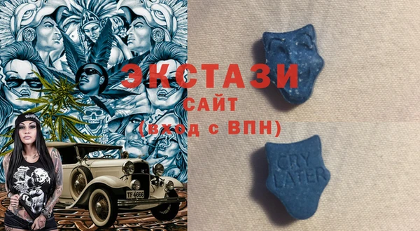 mdpv Балабаново