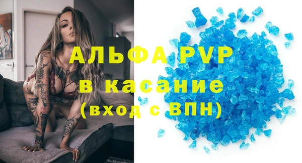 гашишное масло Баксан