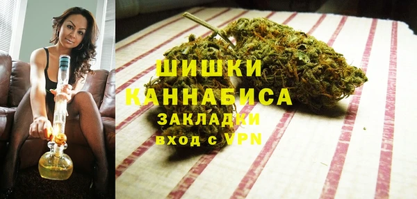 кокаин премиум Балахна