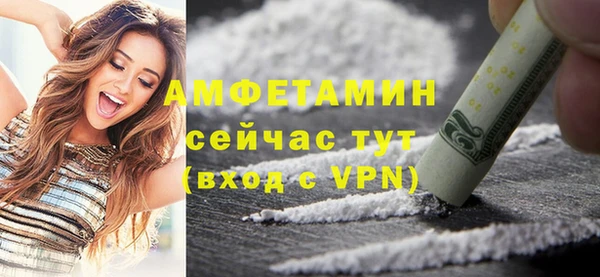mdpv Балабаново