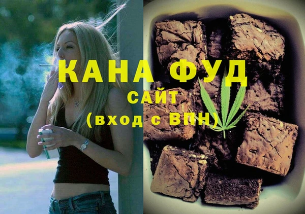 кокаин премиум Балахна