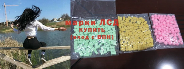 mdpv Балабаново