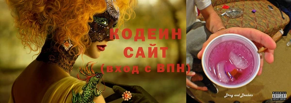 mdpv Балабаново