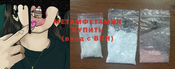 гашишное масло Баксан