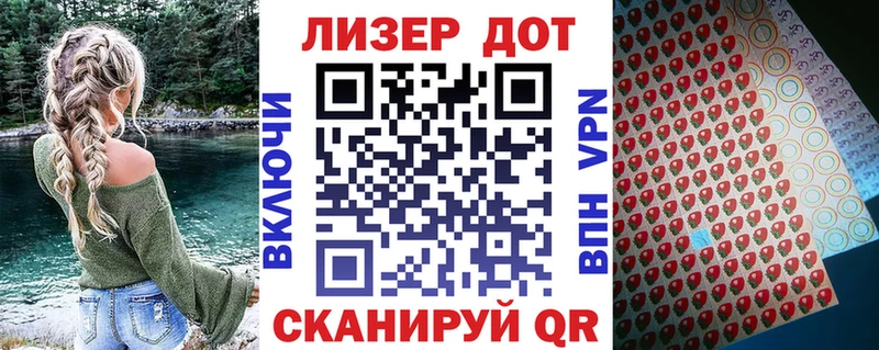 Марки NBOMe 1,8мг  цены наркотик  Городище 