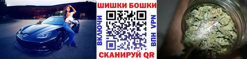 Шишки марихуана ГИДРОПОН  Городище 